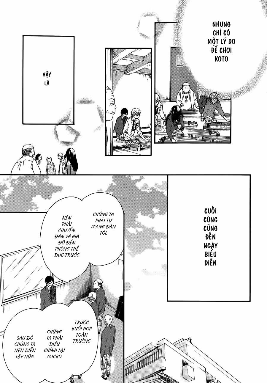 kono oto tomare! chapter 7 30