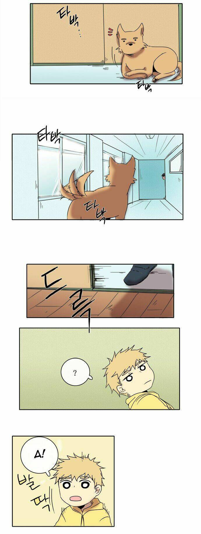 the children's teacher, mr. kwon chapter 10 21