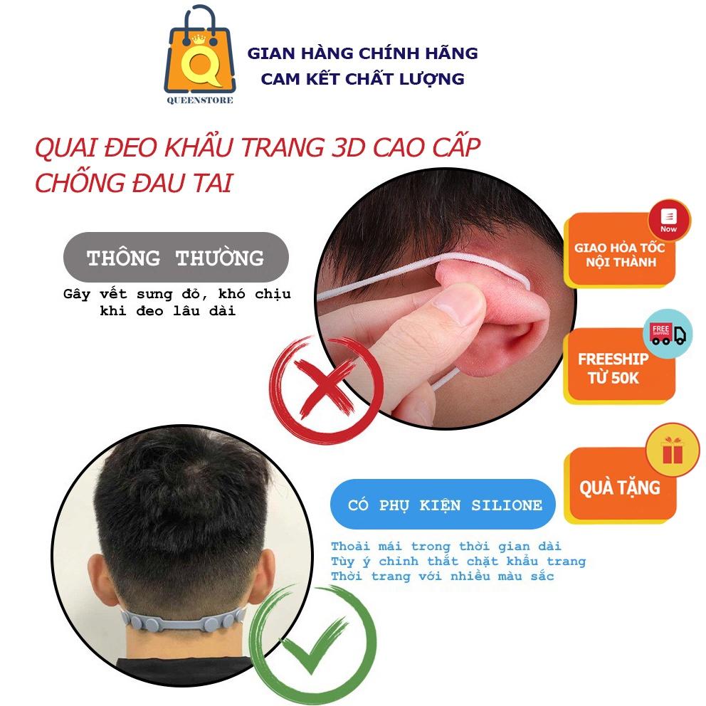 Móc Quai Đeo Khẩu Trang 3D Nổi Chống Đau Tai Hàng Cao Cấp Mới Nhất Dễ Thao Tác Dễ Dùng - QueenStore