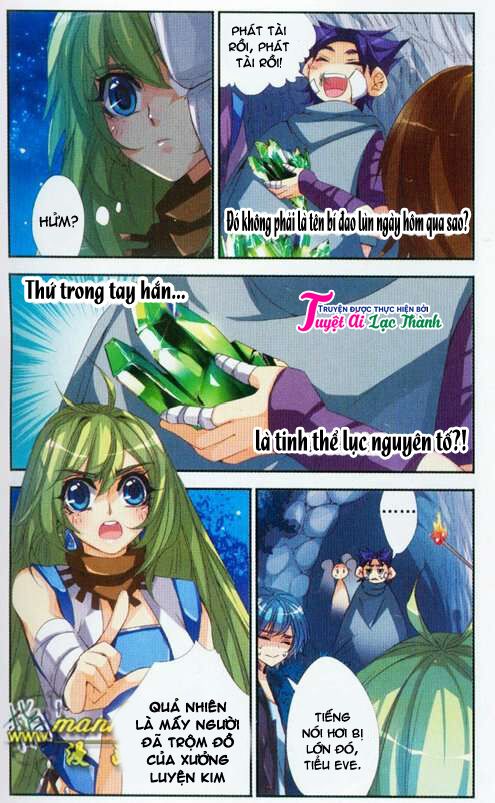 please, the fool chapter 5 6