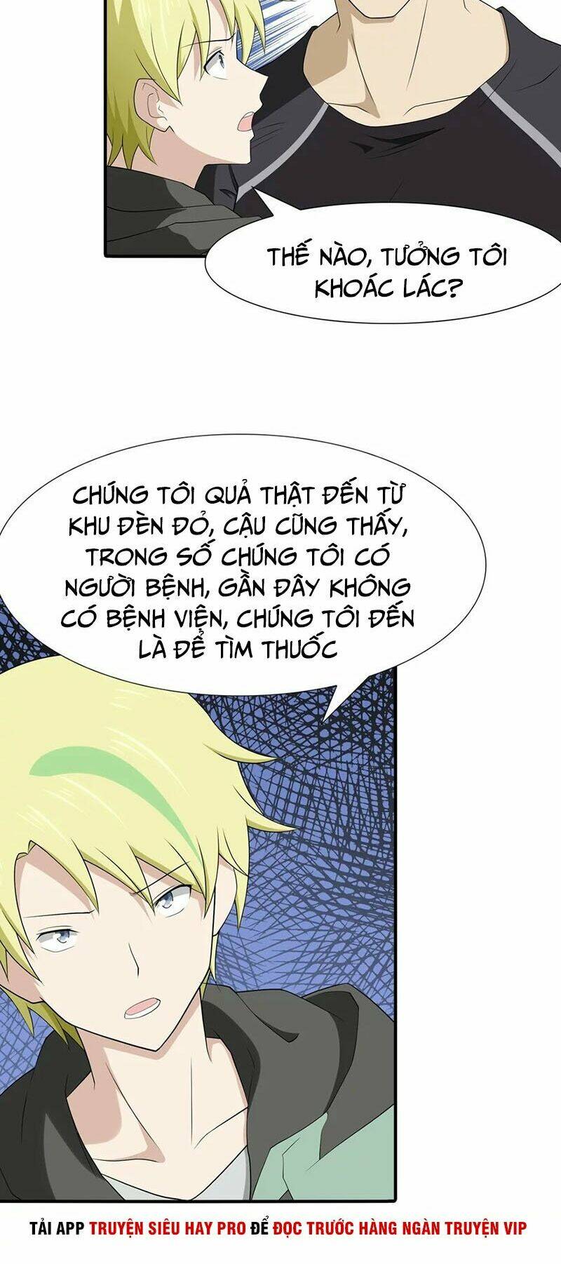 bạn gái virus của tôi chapter 58 8