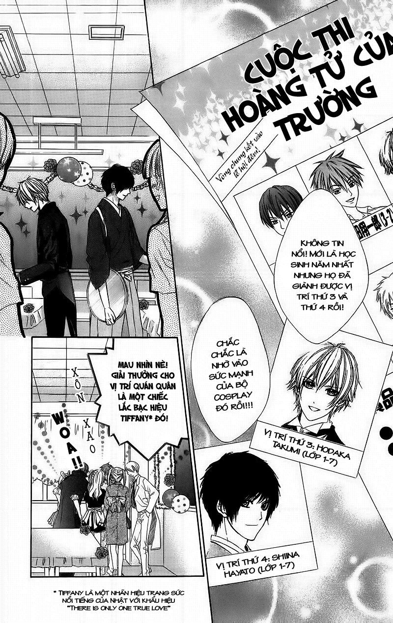 kimi to koi no tochuu chapter 5 3