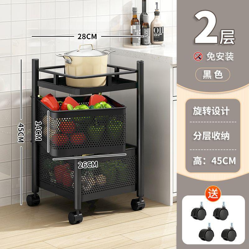 Giá thấp nhất giá nhà bếp sàn nhiều lớp giỏ lưu trữ rau di động xe đẩy quay nhà miễn phí cài đặt kệ lưu trữ