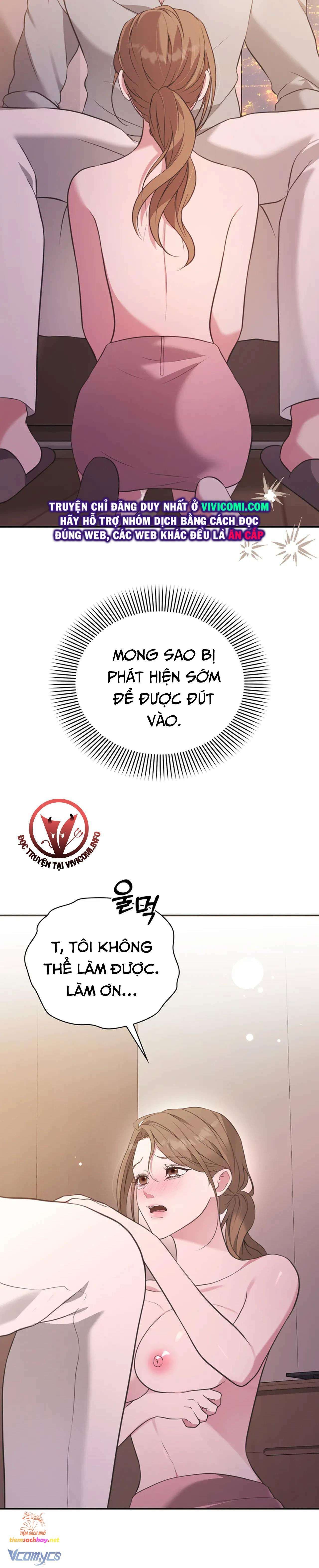 [18+] sở thích tuỳ tiện chapter 5 25