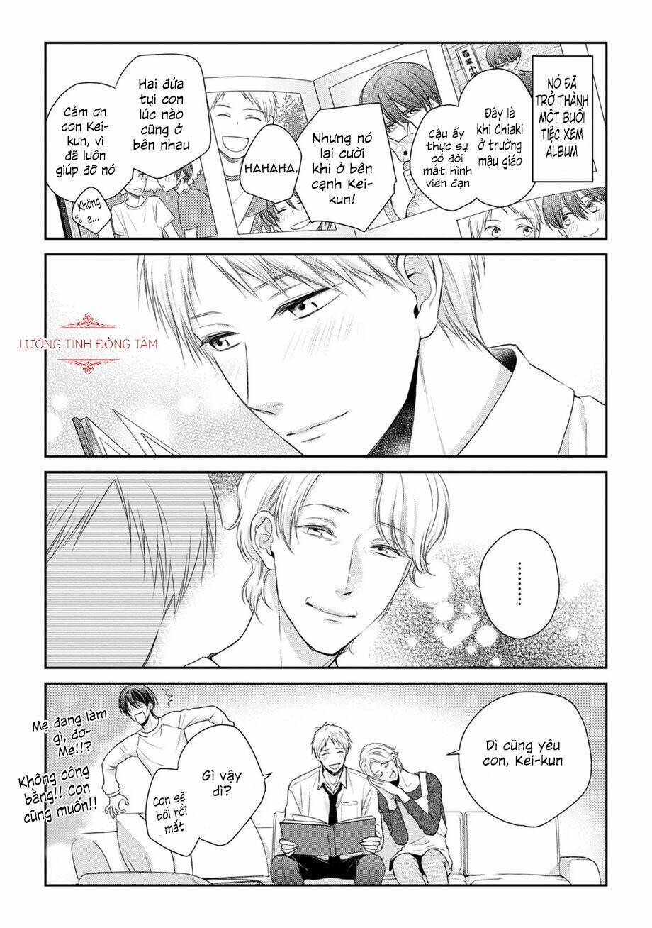 ore no itoshi no neet-kun chapter 6 7