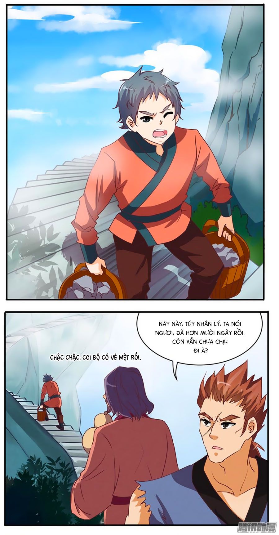 tú thiết chi thư chapter 47 5