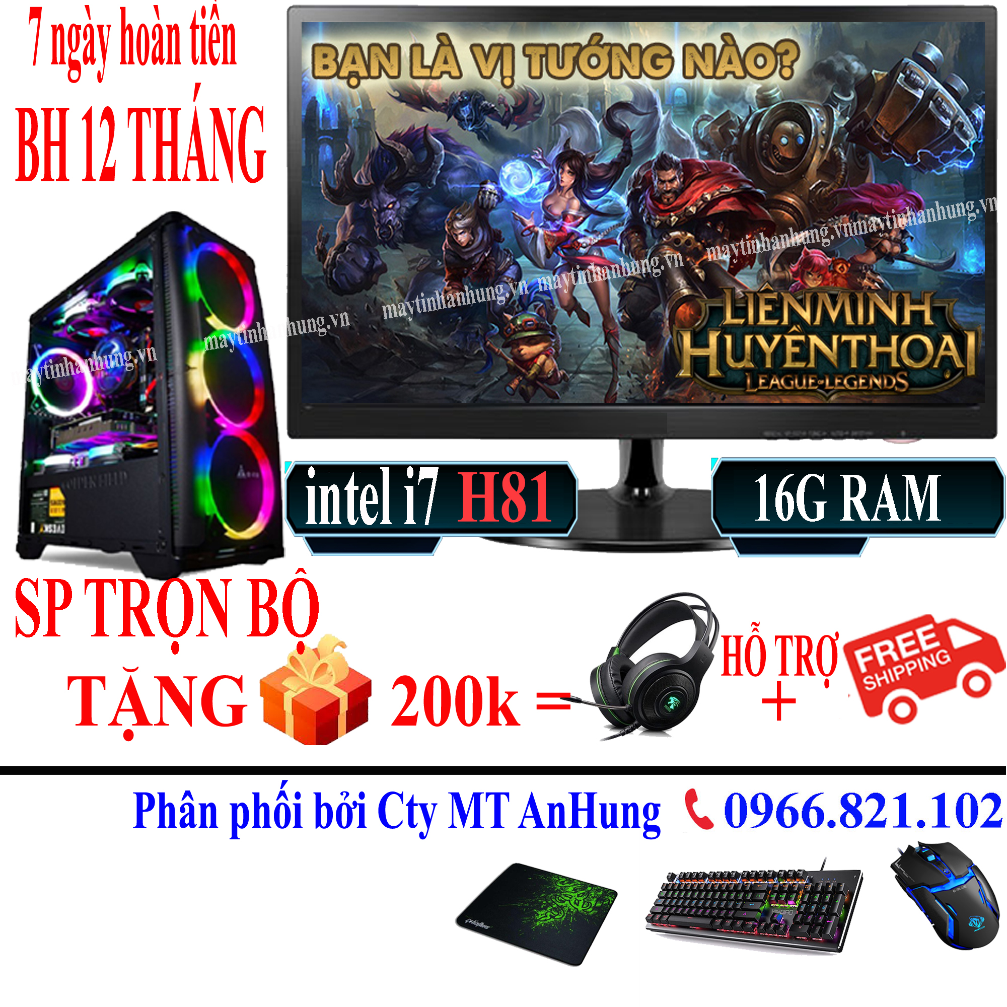 Bộ máy tính để bàn VLimited Cao Cấp intel i7/16G/SSD/MÀN 24IN, chuyên Đồ họa, edit video, Game, livestream sản phẩm trọn bộ - Hàng chính hãng