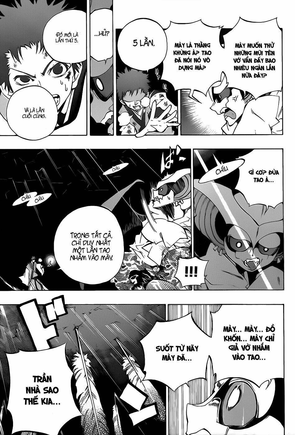 examurai chapter 8 18