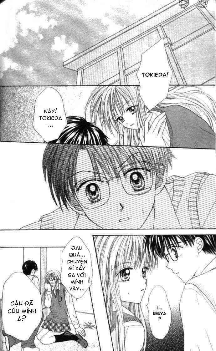 max lovely chapter 6 32