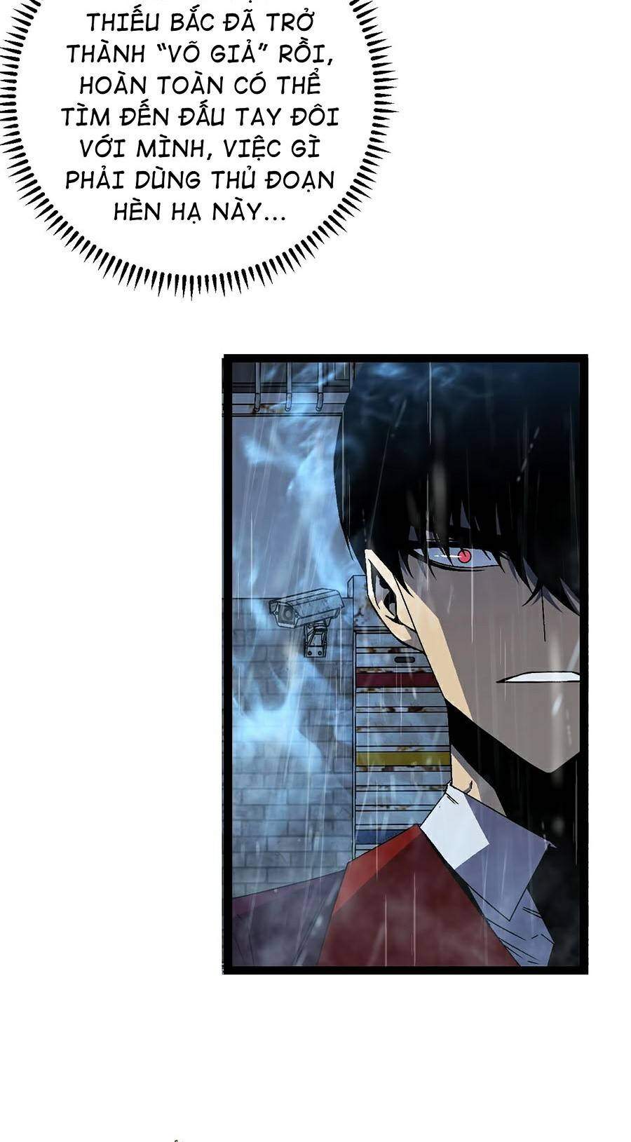 đằng lục thiên phú chapter 16 6