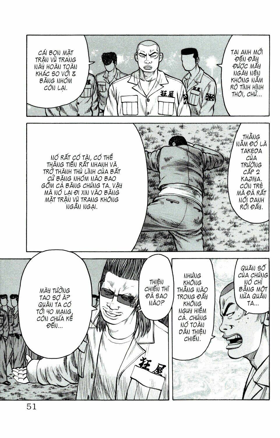 next crows supplementary story chapter 1 53