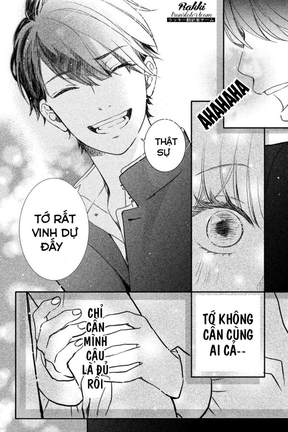 mikansei demo koi ga ii. chapter 1 44