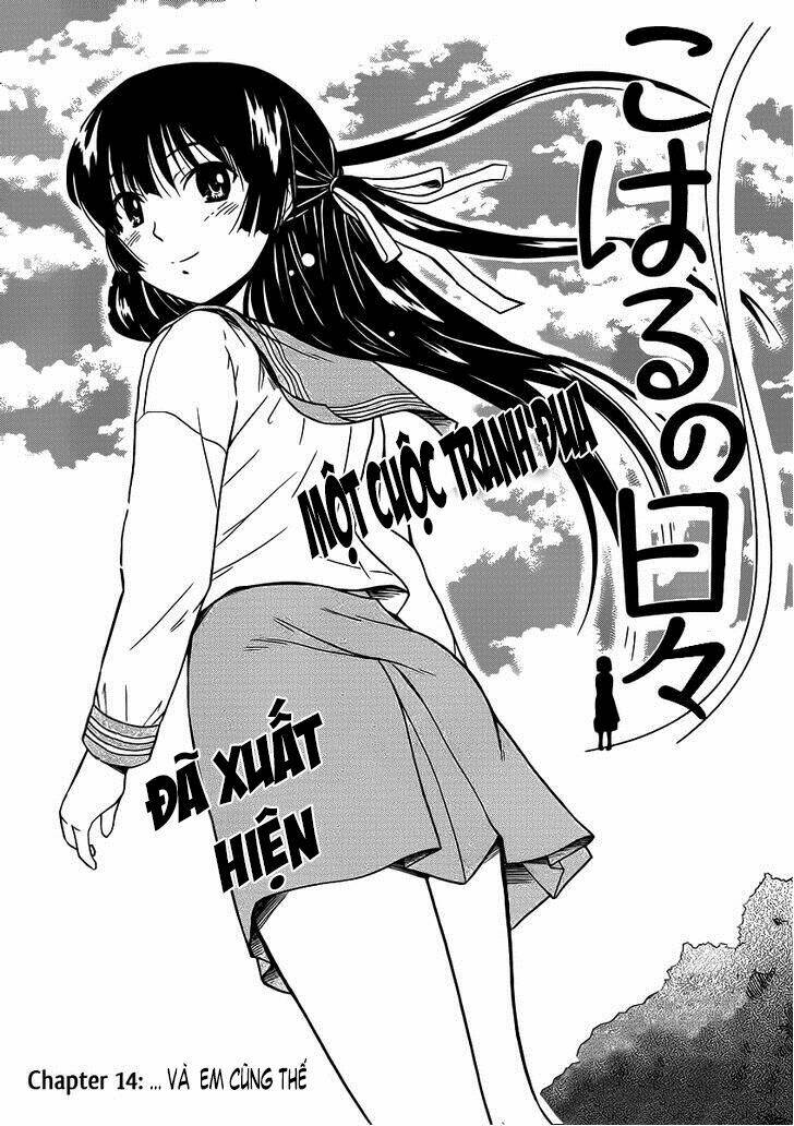 koharu no hibi chapter 14 4