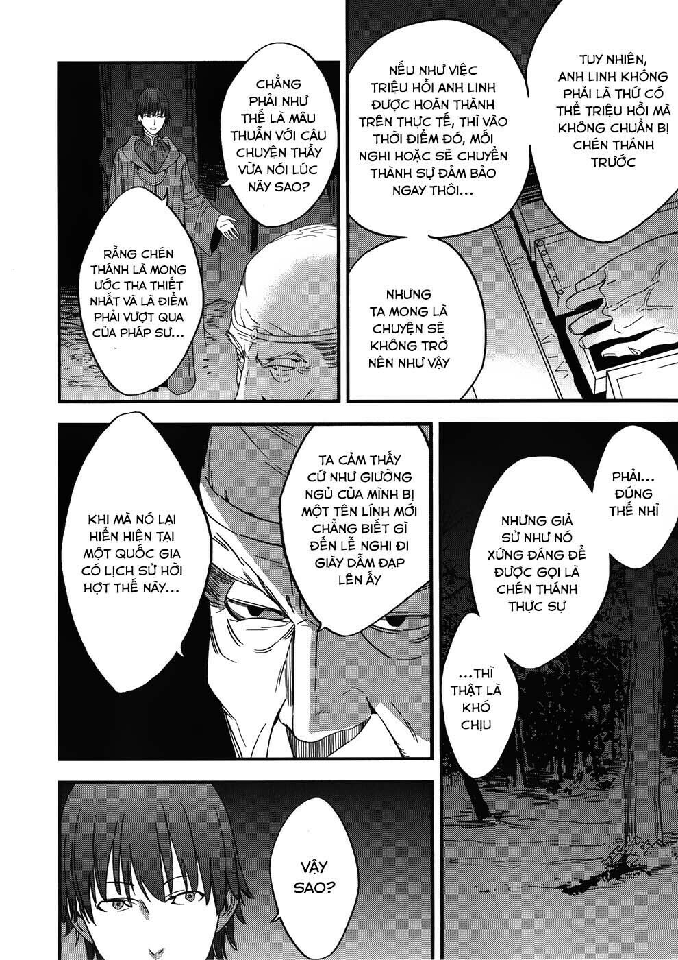 fate/strange fake chapter 2.2 5