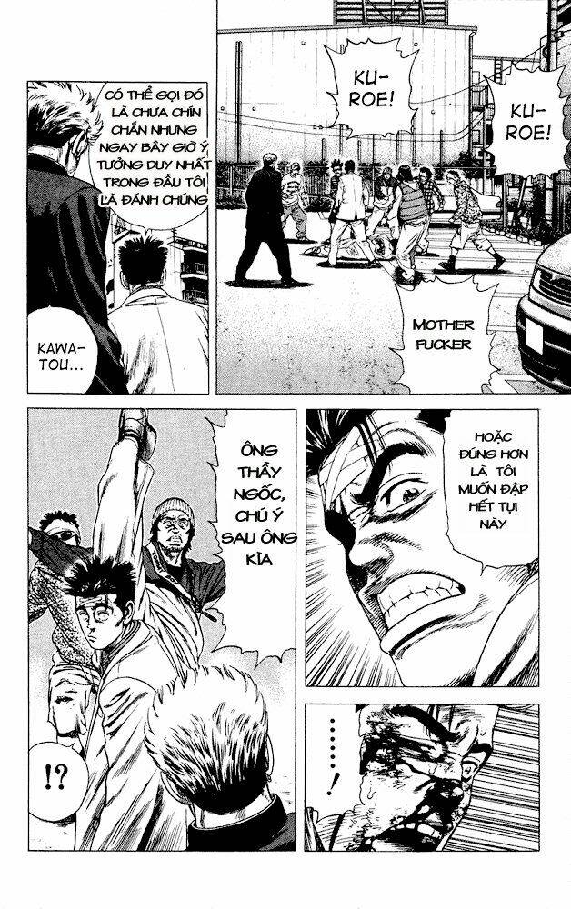 rookies chapter 18 4