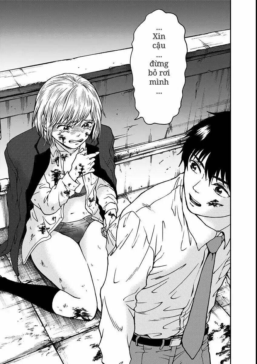 tomogui kyoushitsu chapter 13 12