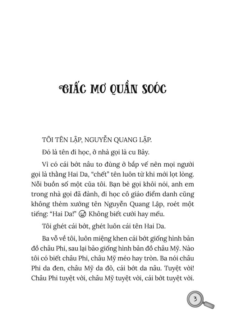 Hình ảnh THÁM TỬ HAI DA, TÀU LÁ CHUỐI VÀ THẰNG GIÔN – Nguyễn Quang Lập - NXB Kim Đồng