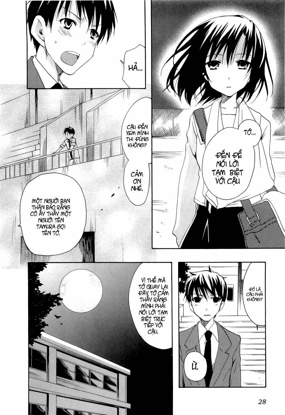 watashitachi no tamura-kun chapter 18 34