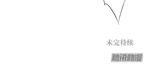 thảm họa mã 0 chapter 15 50