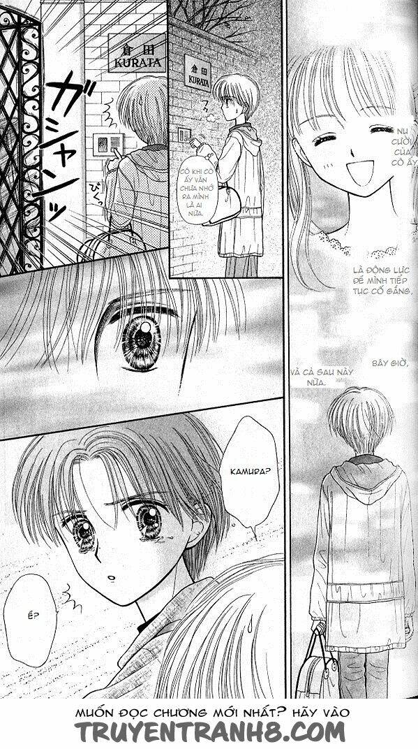 kodomo no omocha chapter 48 25