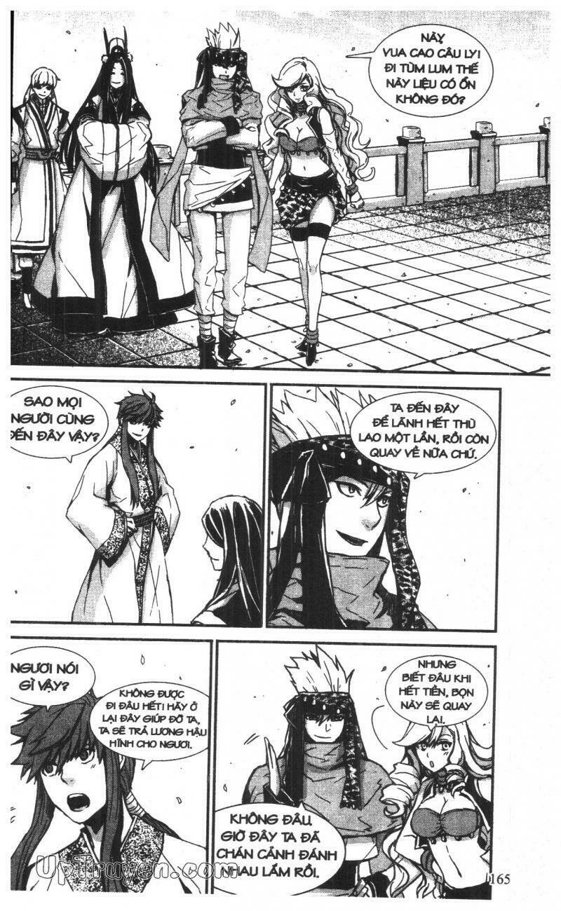 nareusha chapter 5 165