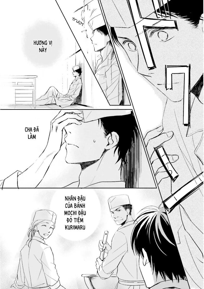 omachi shitemasu shitamachi wagashi kurimarudo chapter 2 2