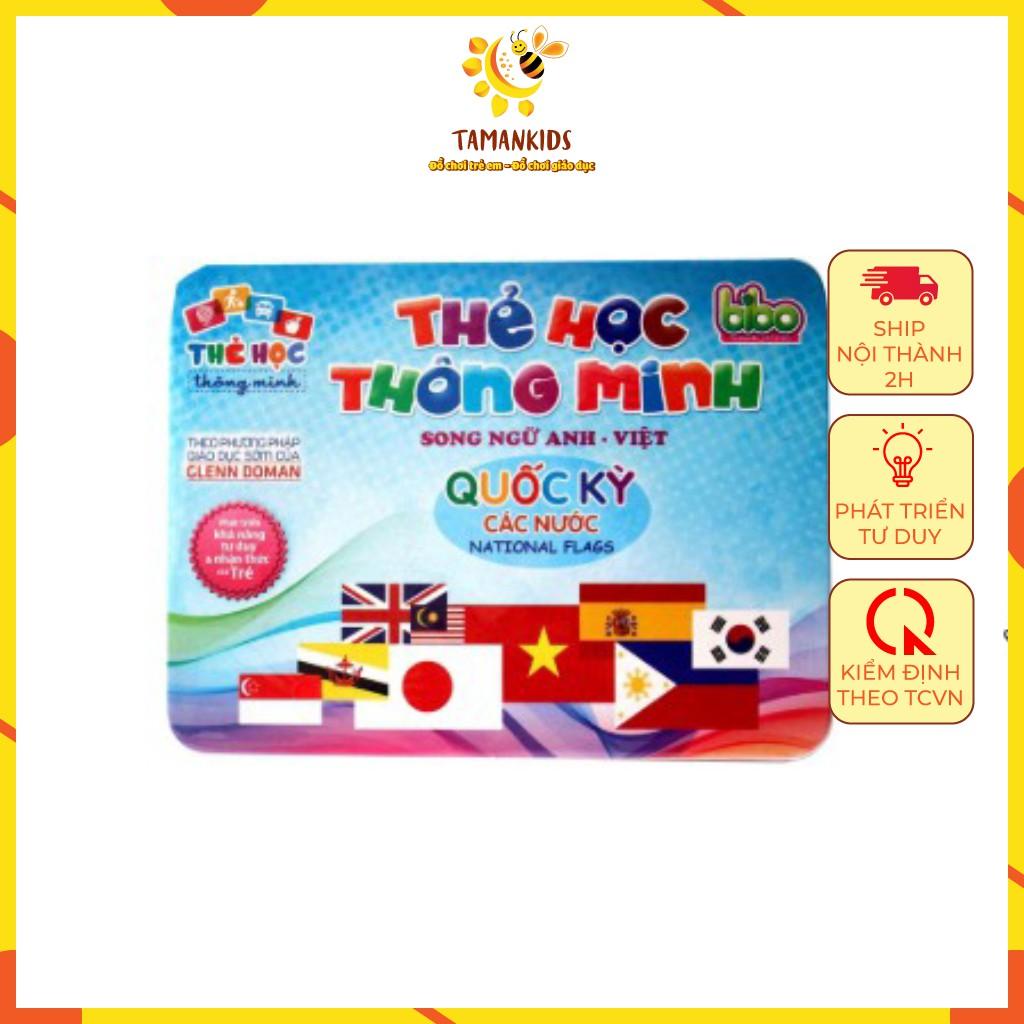 Thẻ Học Thông Minh Tamankids Chủ Đề Quốc Kỳ Các Nước