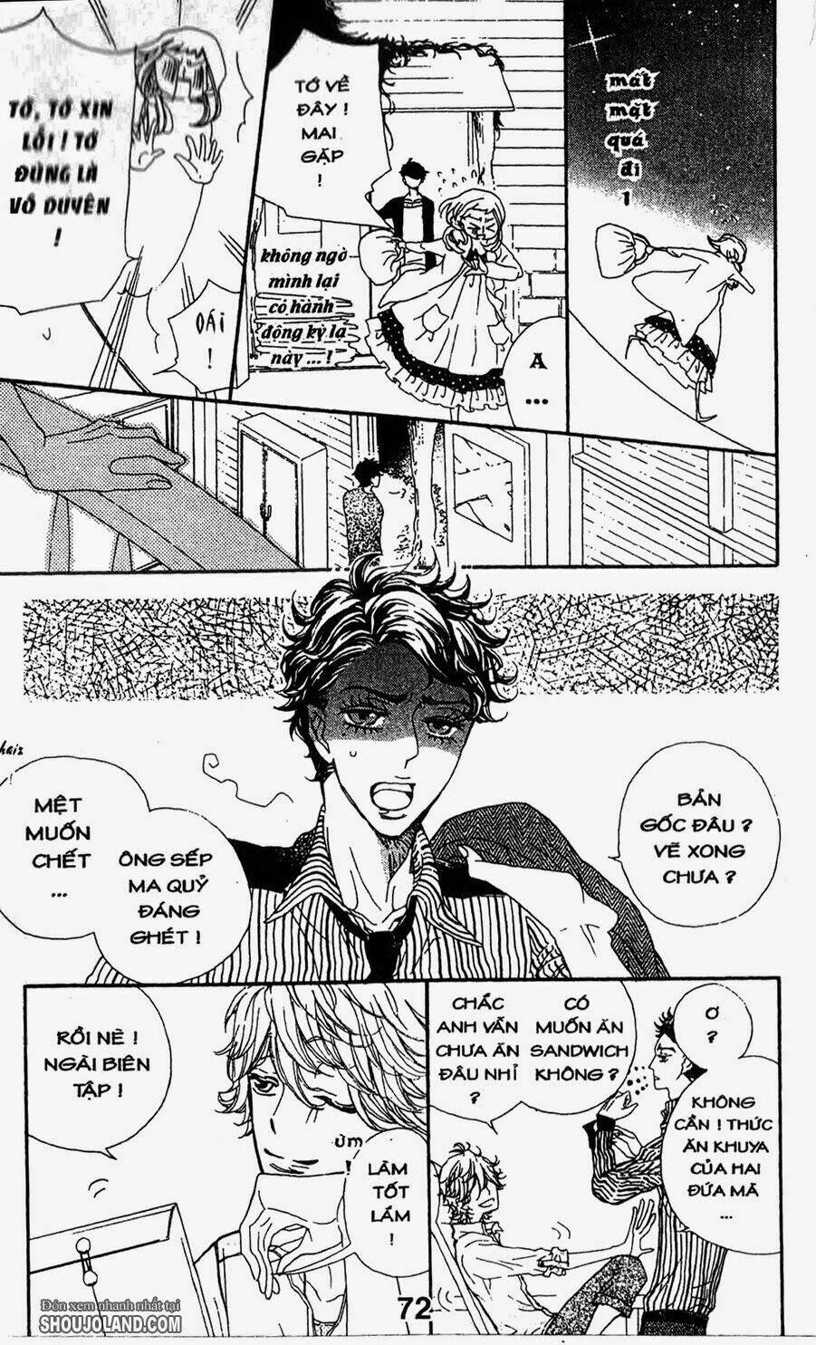 hebi to maria to otsukisama chapter 2 33