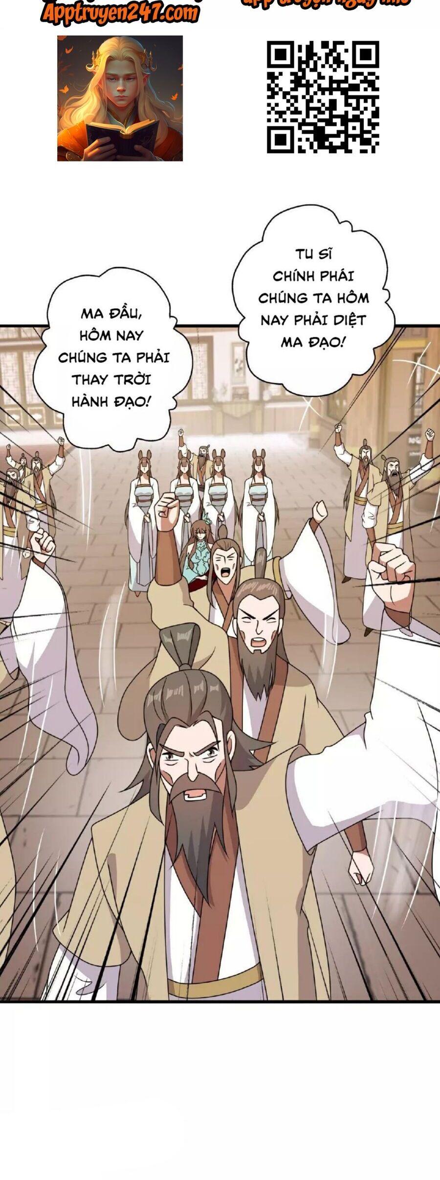 tiên võ đế tôn chapter 486 30