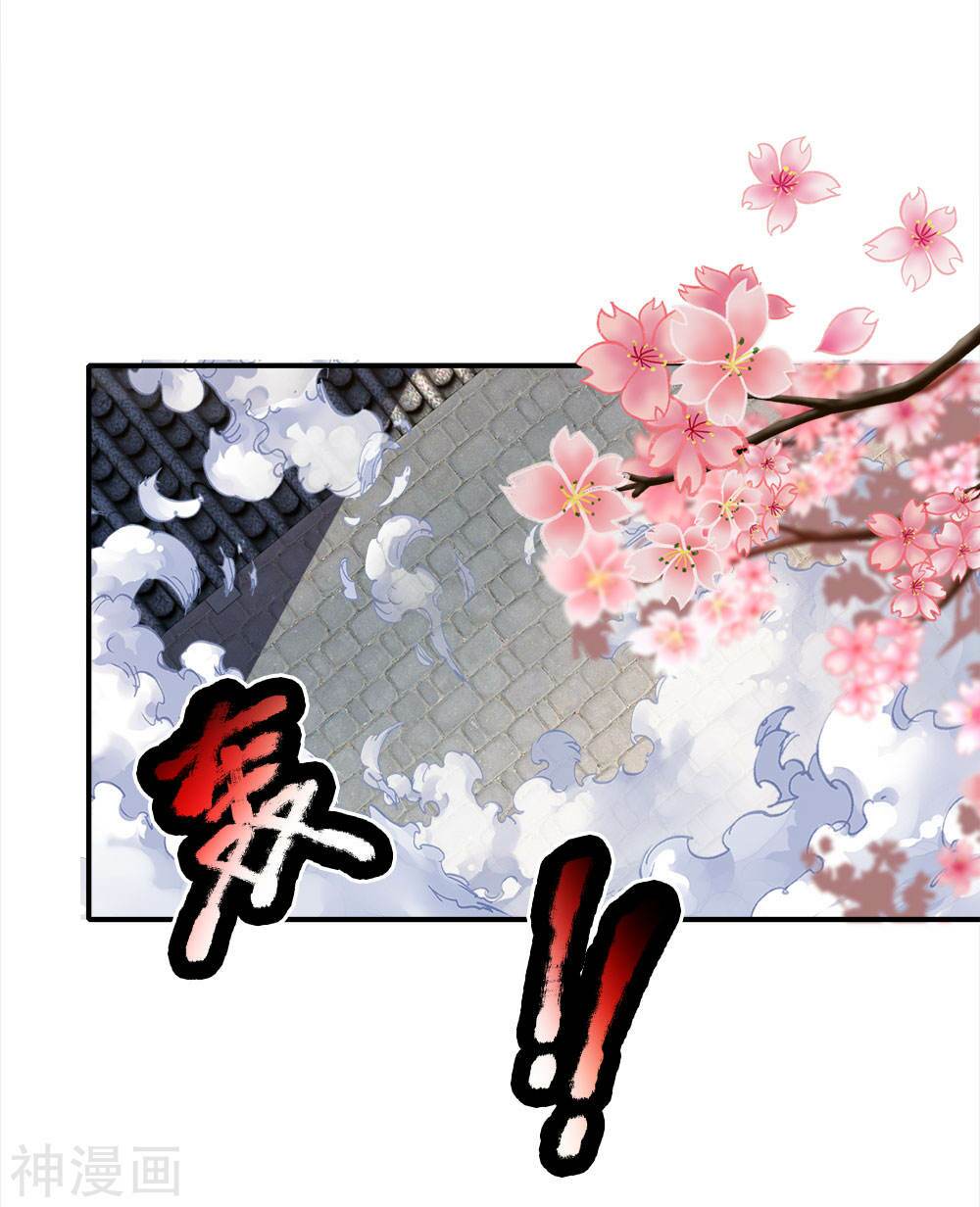 chí tôn hồng bao đại đế chapter 15 17