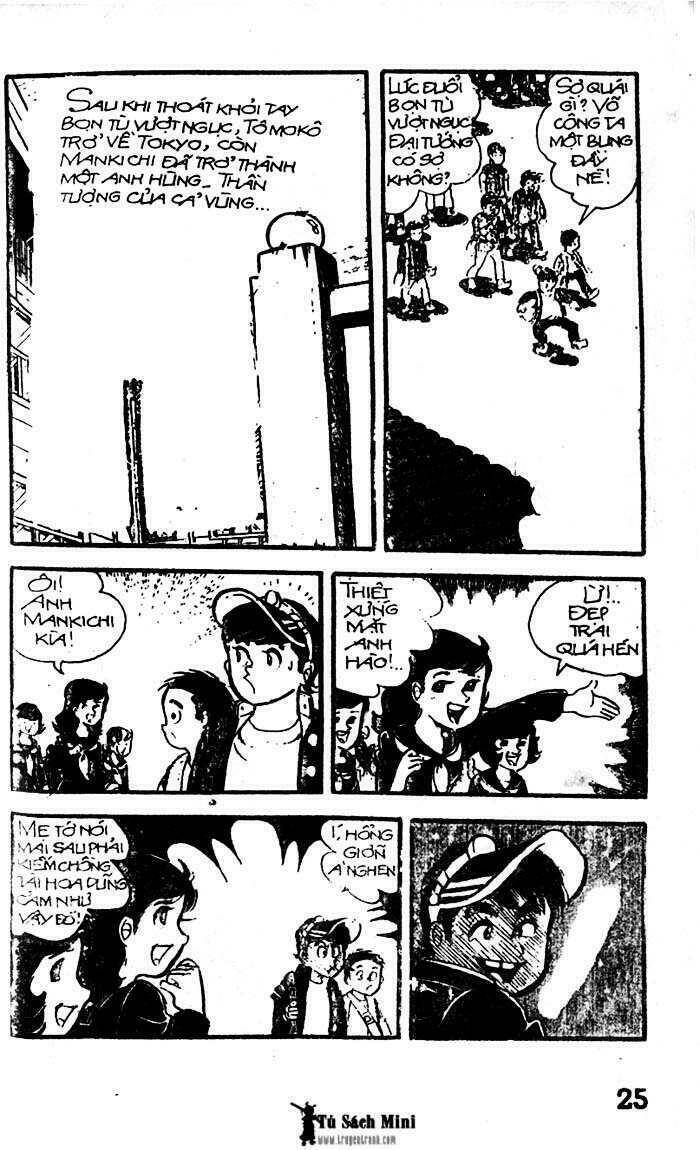 mankichi chapter 1 26