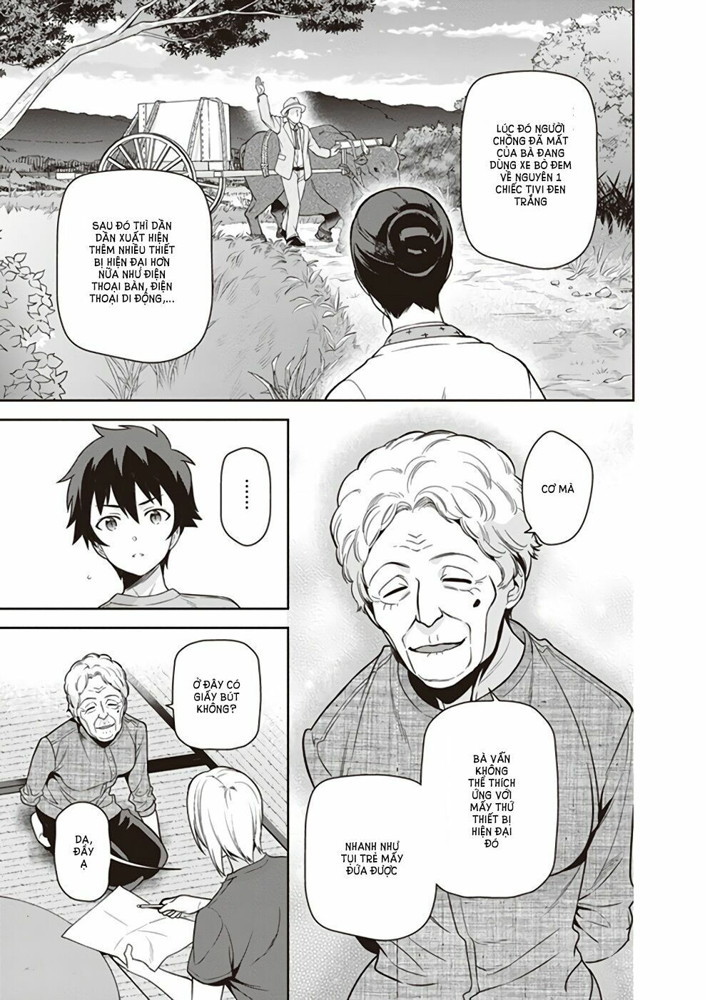 ma vương đi làm thêm chapter 60 17