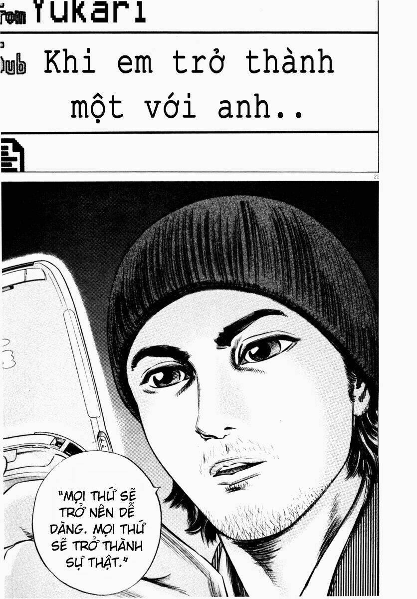 homunculus chapter 42 25