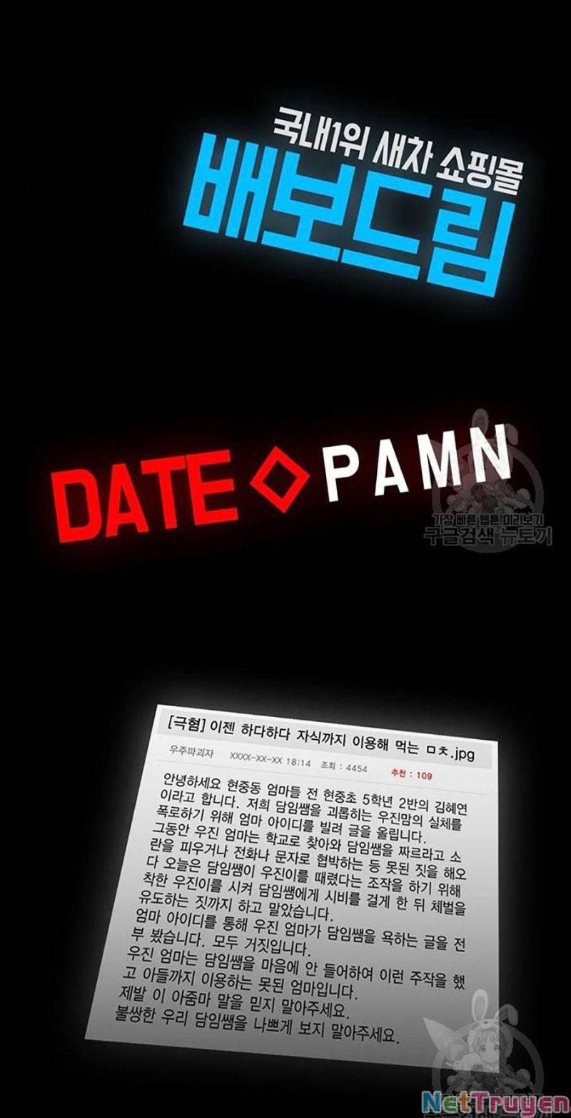 giáo dục chân chính chapter 88 55