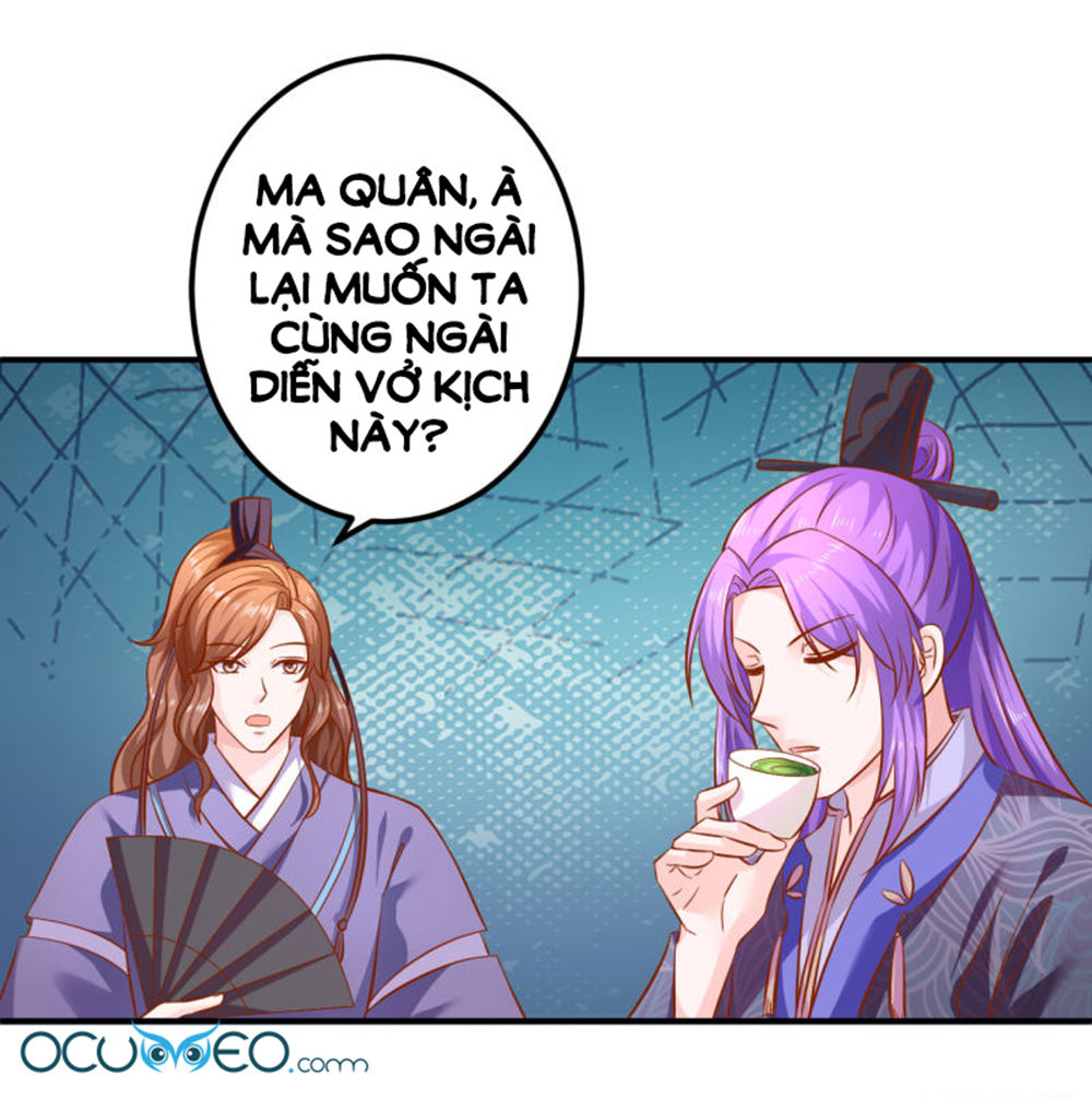 từ đây vương gia không thượng triều sớm chapter 72 18