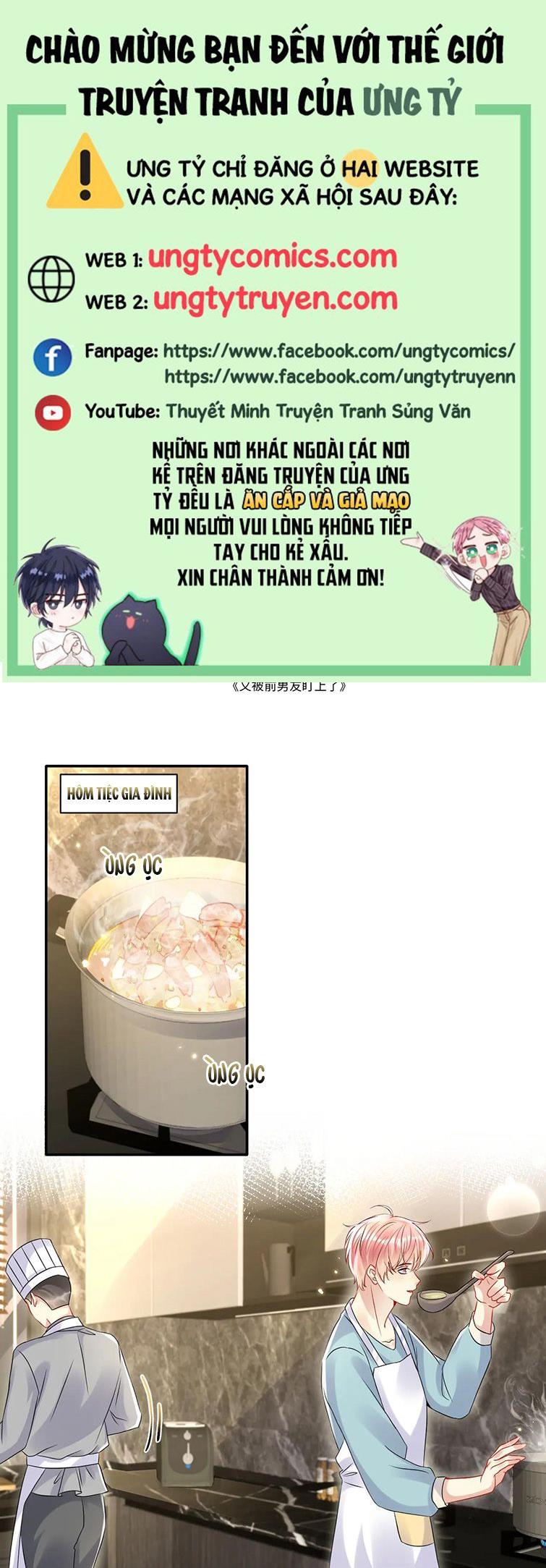 lại bị bạn trai cũ nhắm trúng rồi chapter 104 1