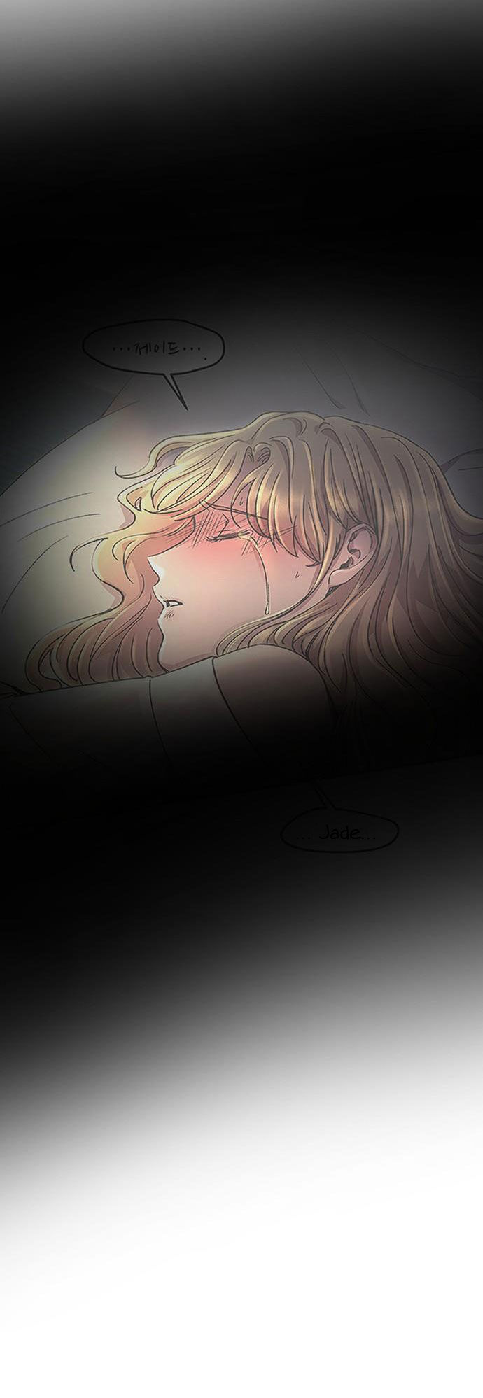 như gió trên cành cây khô chapter 73 70