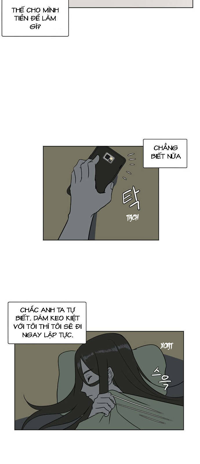 change me chapter 4 15