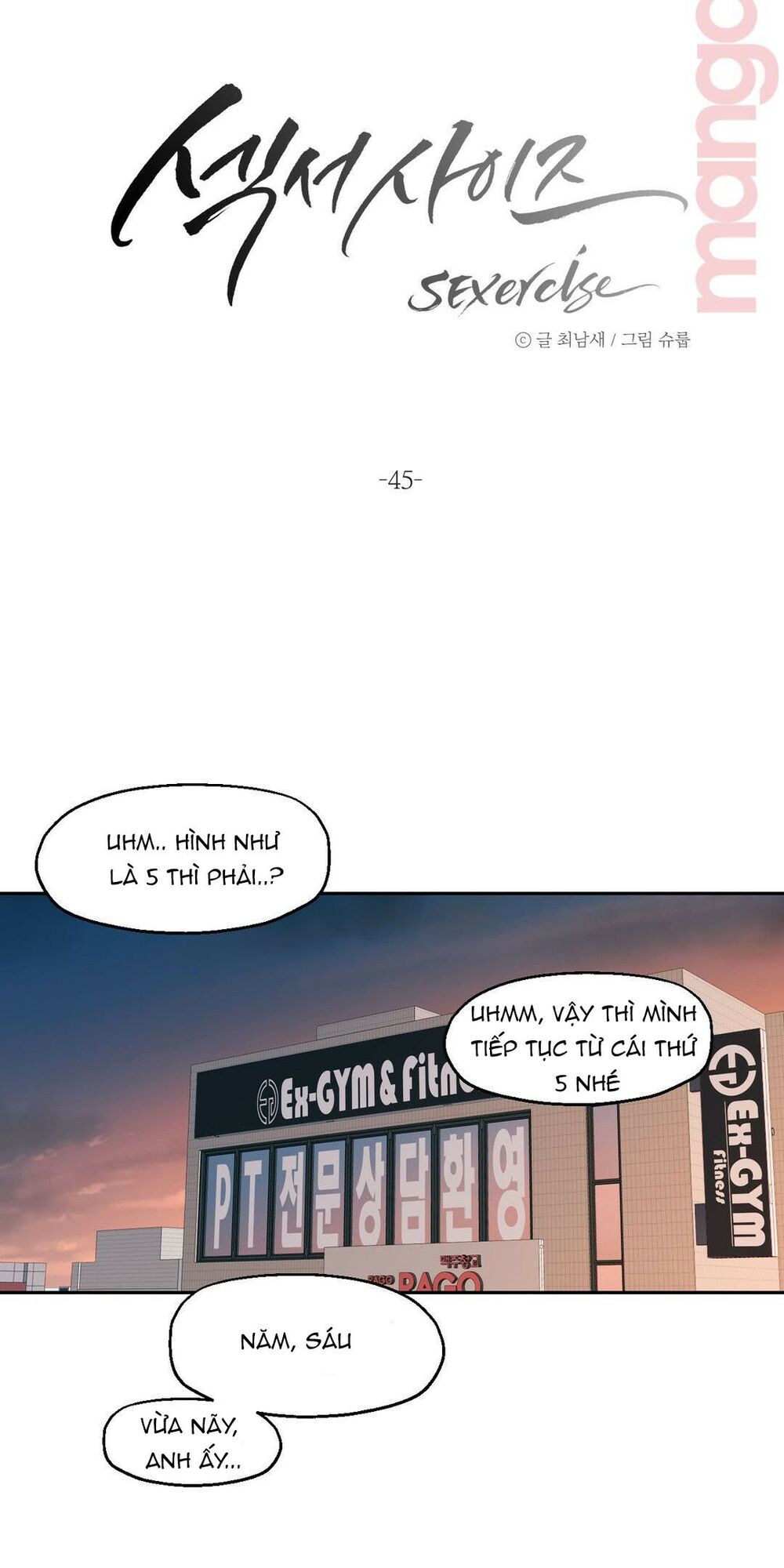 phòng tập gym bí mật chapter 45 16