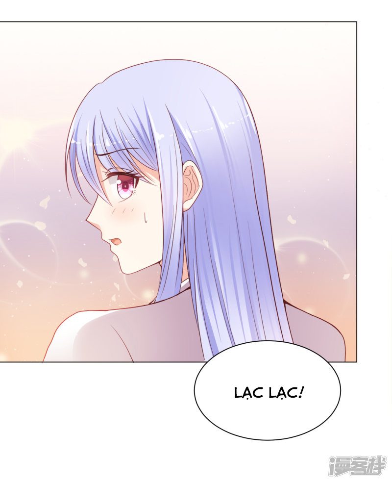 đế quốc tinh tế đệ nhất sủng hôn. chapter 27 26