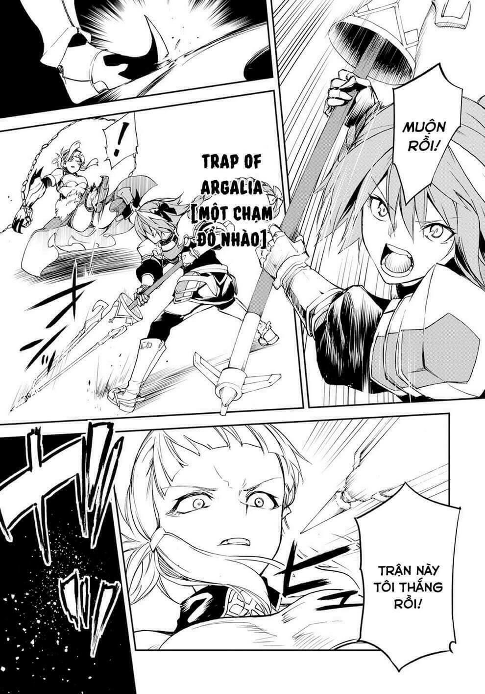 fate/grand order: epic of remnant - agartha chapter 2 14