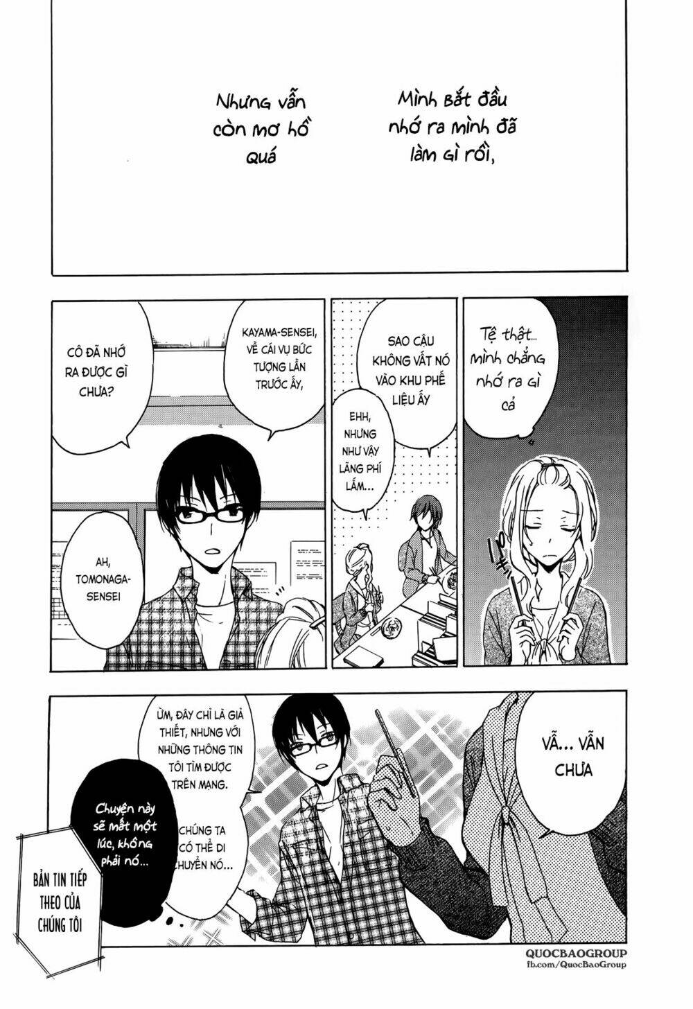 a method to make the gentle world chapter 9.6 10