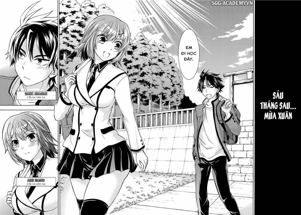 maga-tsuki chapter 60 26