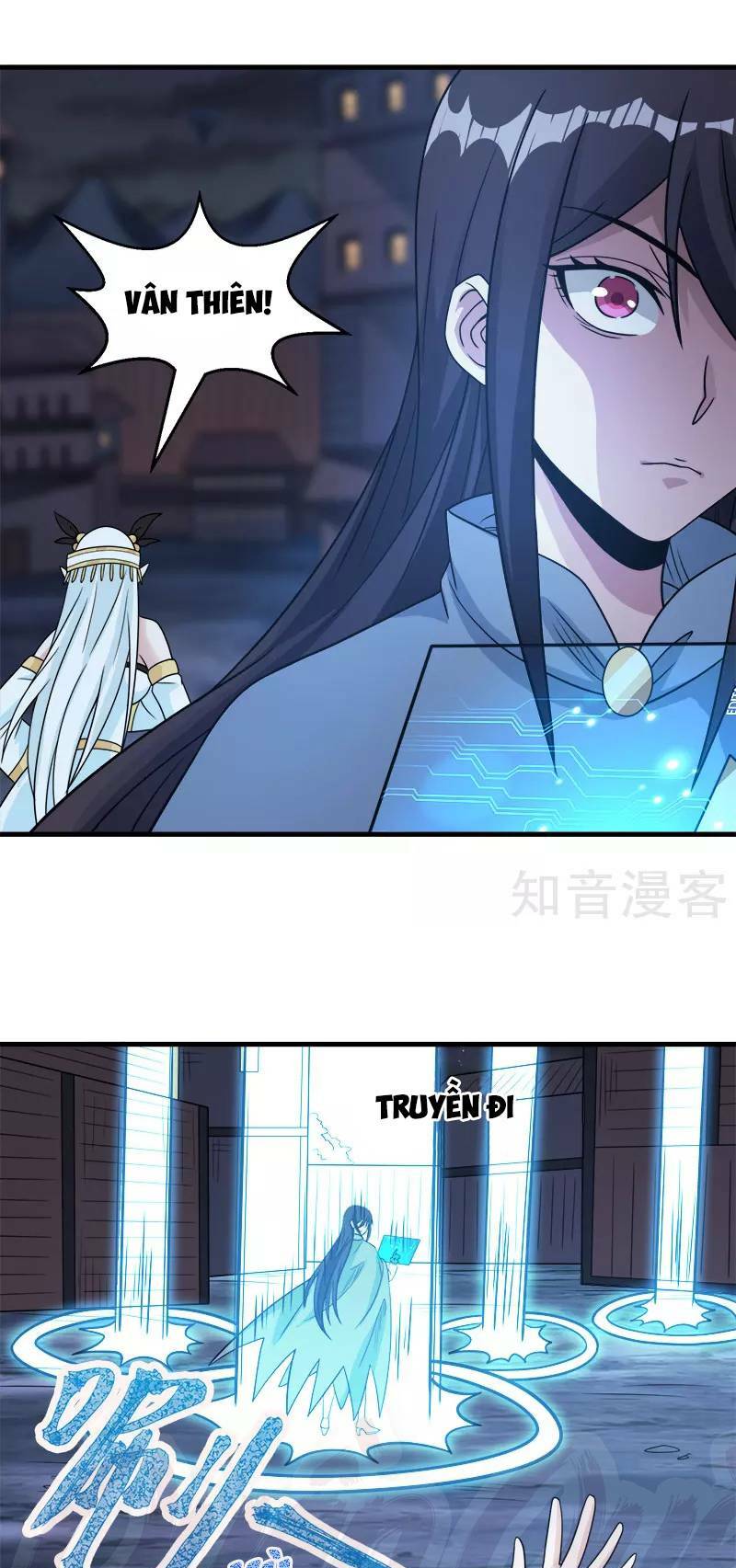 kiếm vũ chapter 75 17