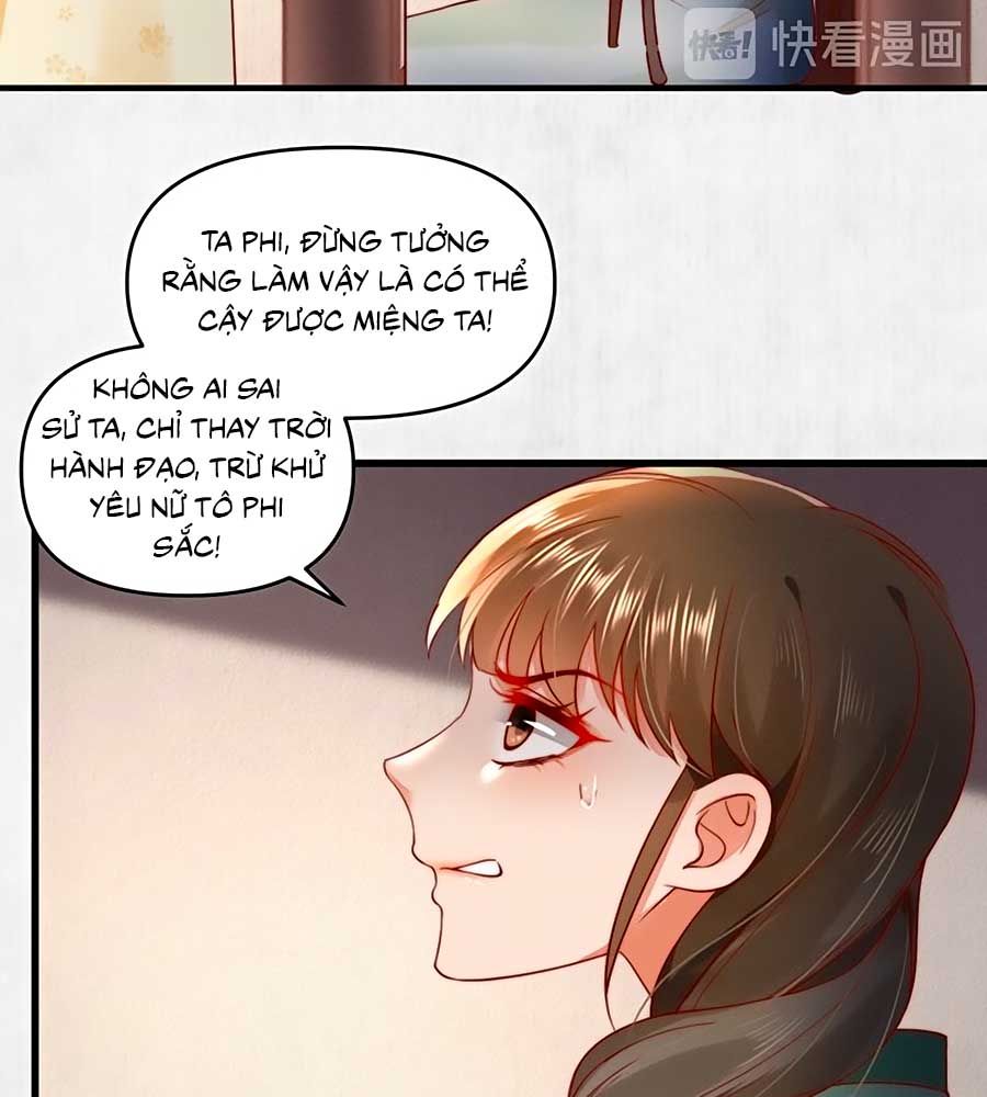 hoạn phi hoàn triều chapter 94 16