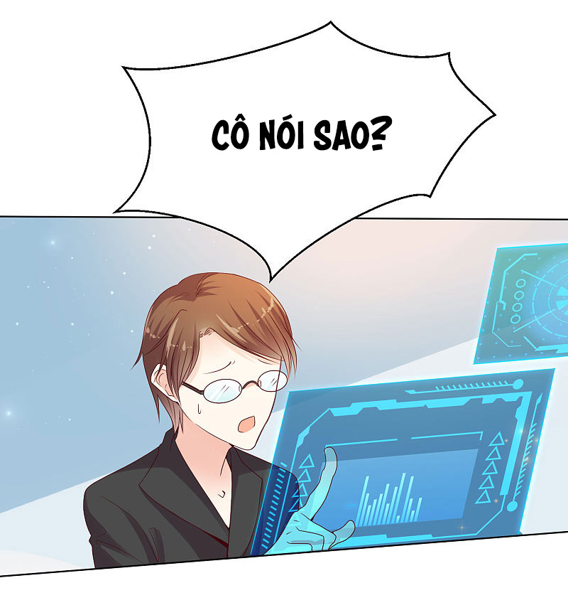 đế quốc tinh tế đệ nhất sủng hôn. chapter 3 34