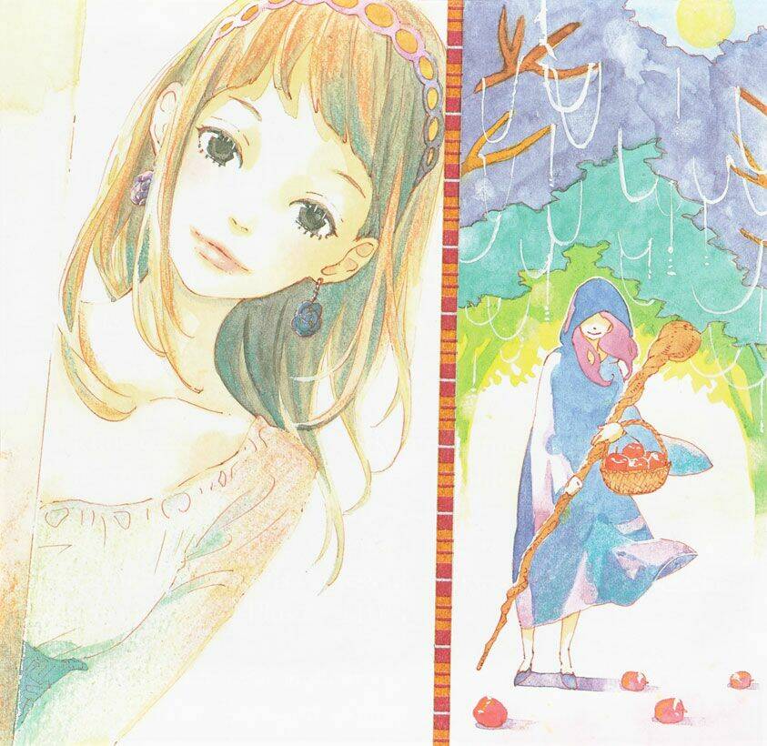 majo to boku chapter 1 9