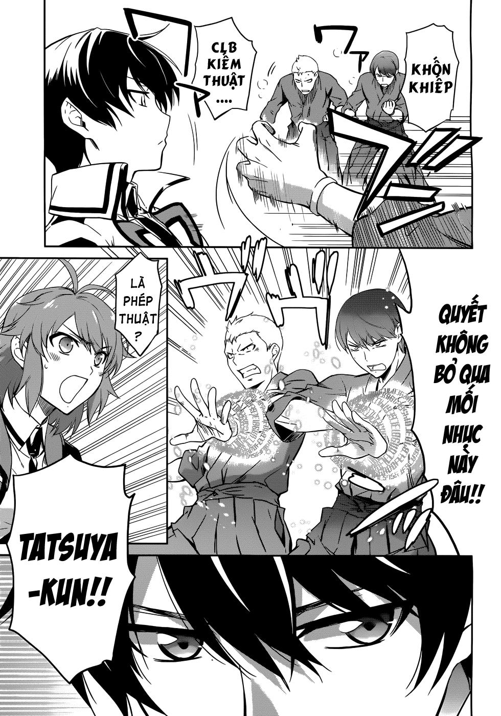 mahouka koukou no rettousei - nyuugaku hen chapter 11 18