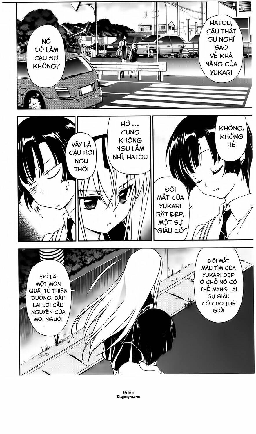 murasakiiro no qualia chapter 9 5