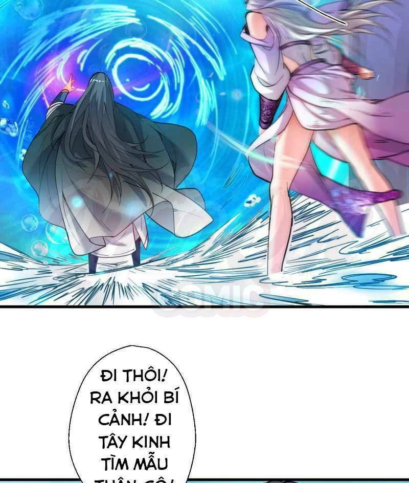 tối cường đại biểu hoàng kim thận chapter 77 2